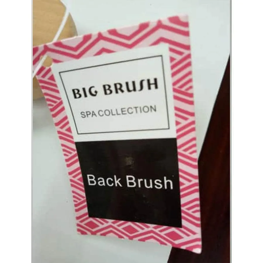 Big Brush Spa Collection - Back Brush