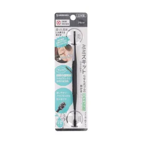 GREEN BELL Double  Spiral and Brush heads (Black )