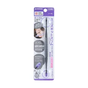 GREEN BELL Double Spiral and Brush heads (Purple )