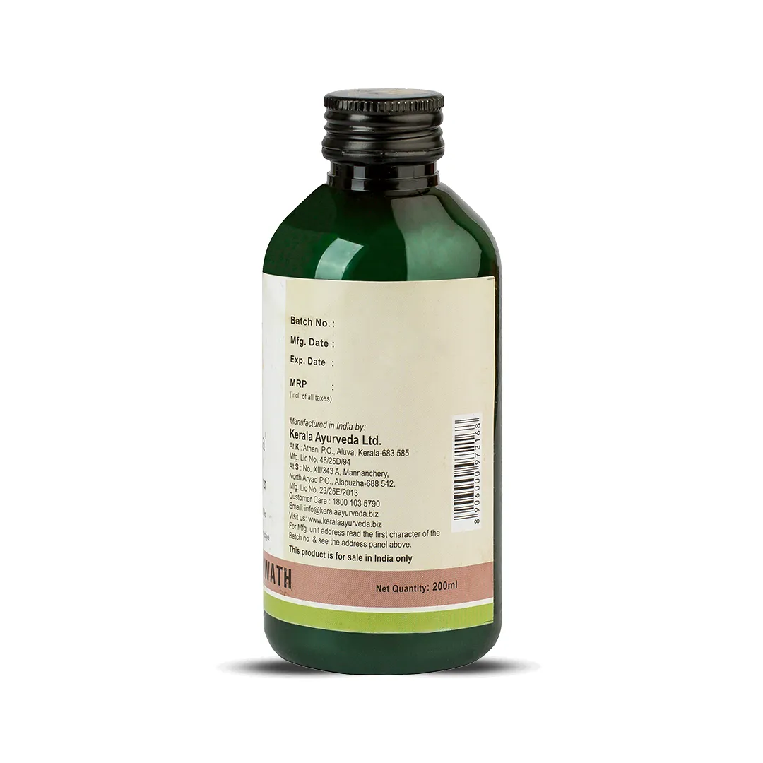 Kerala Ayurveda Guluchyadi Kwath (200 Ml)