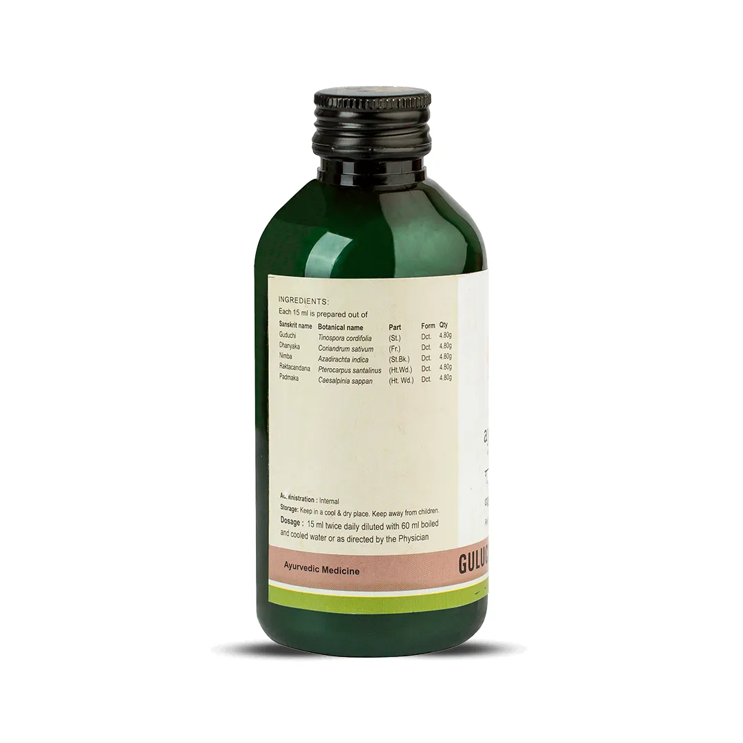 Kerala Ayurveda Guluchyadi Kwath (200 Ml)