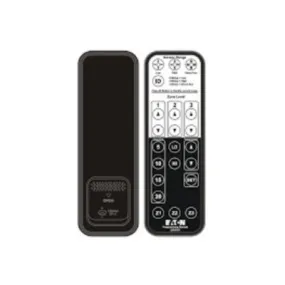 Metalux UHBS Sensor Remote Control Accessory