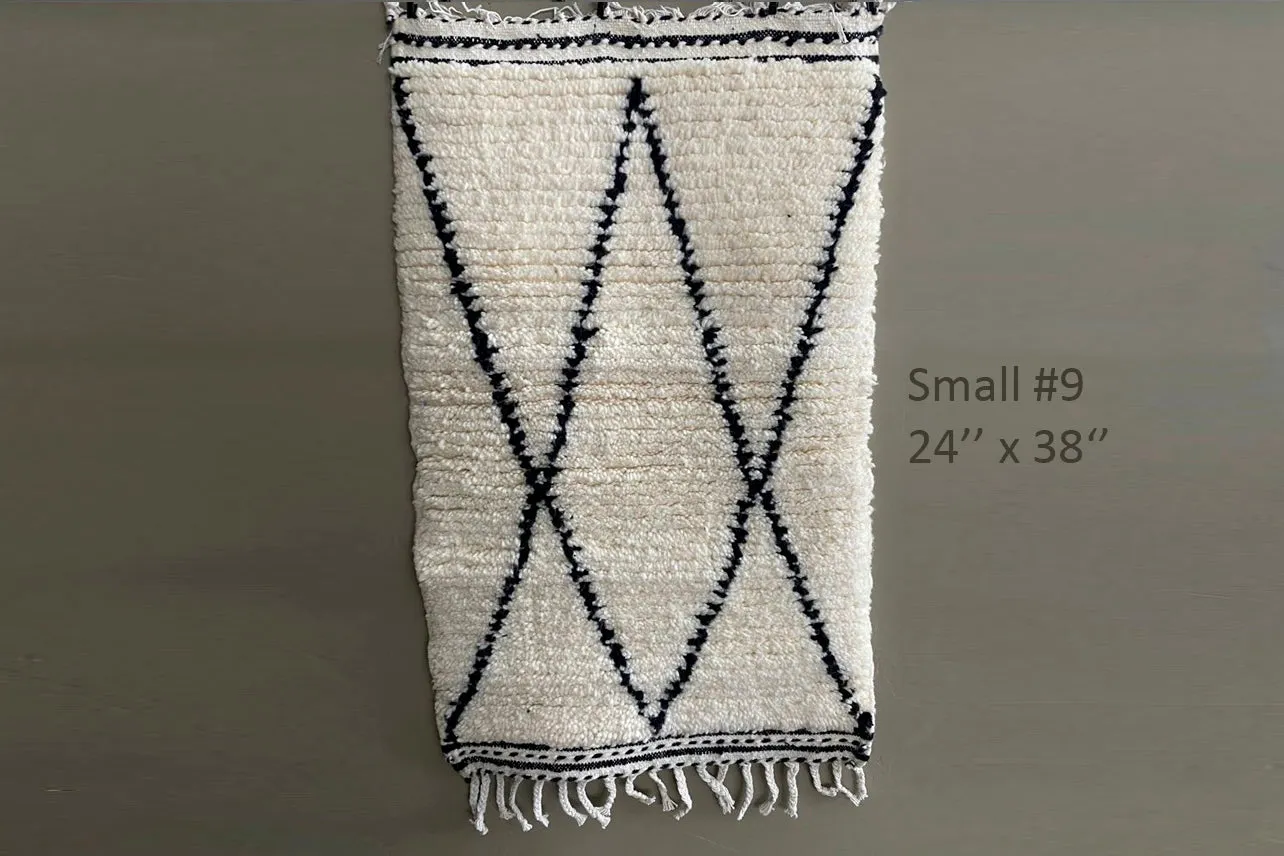 Moroccan Beni Ourain Berber Rug - Handmade - Small Size