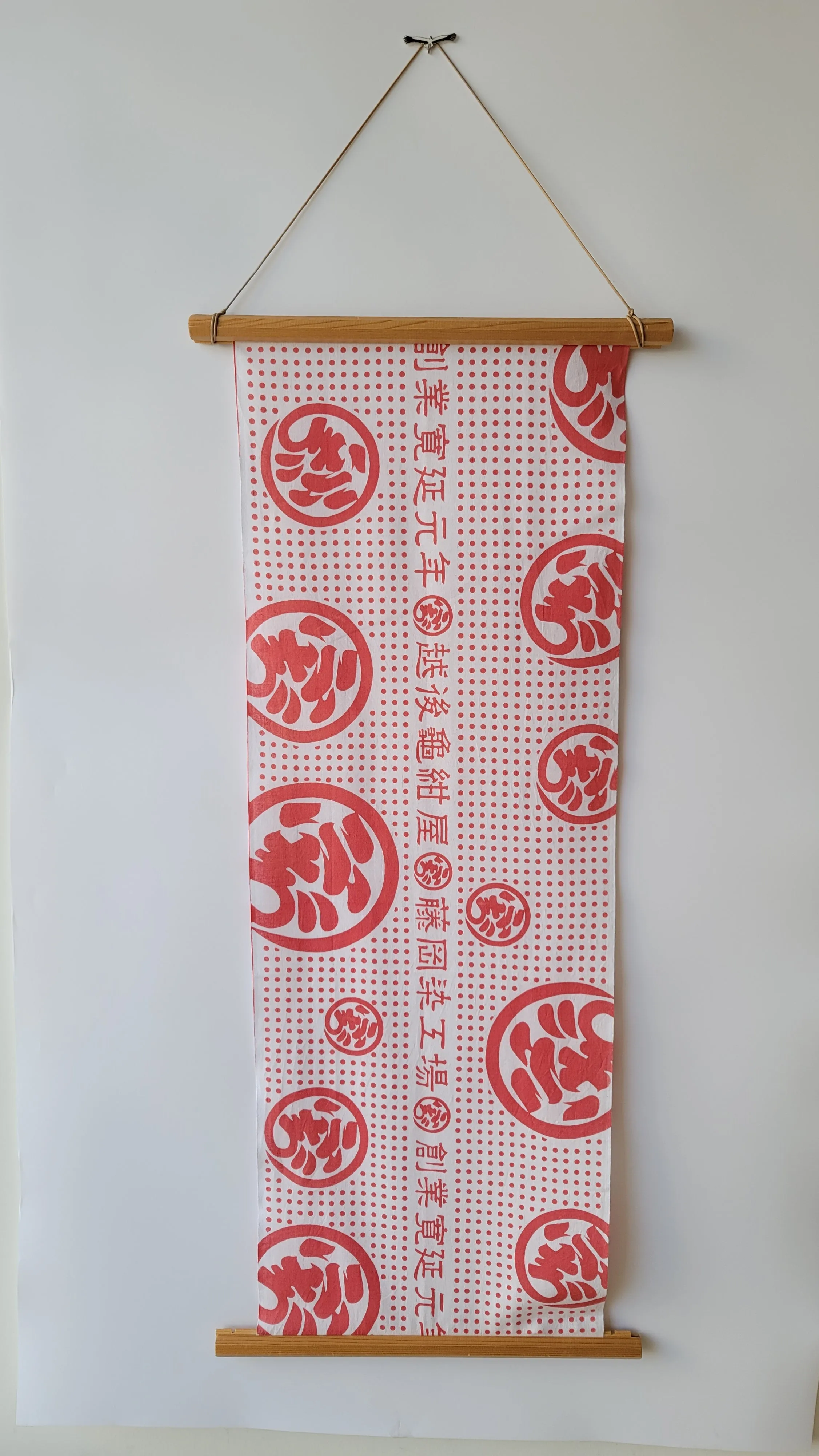 Tenugui Cotton Cloth