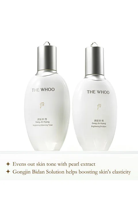 [The Whoo] Gongjinhyang Brightening 2pcs Set