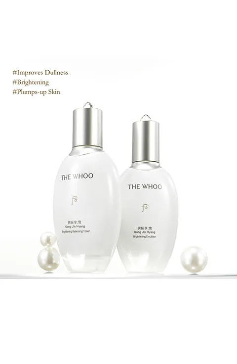 [The Whoo] Gongjinhyang Brightening 2pcs Set