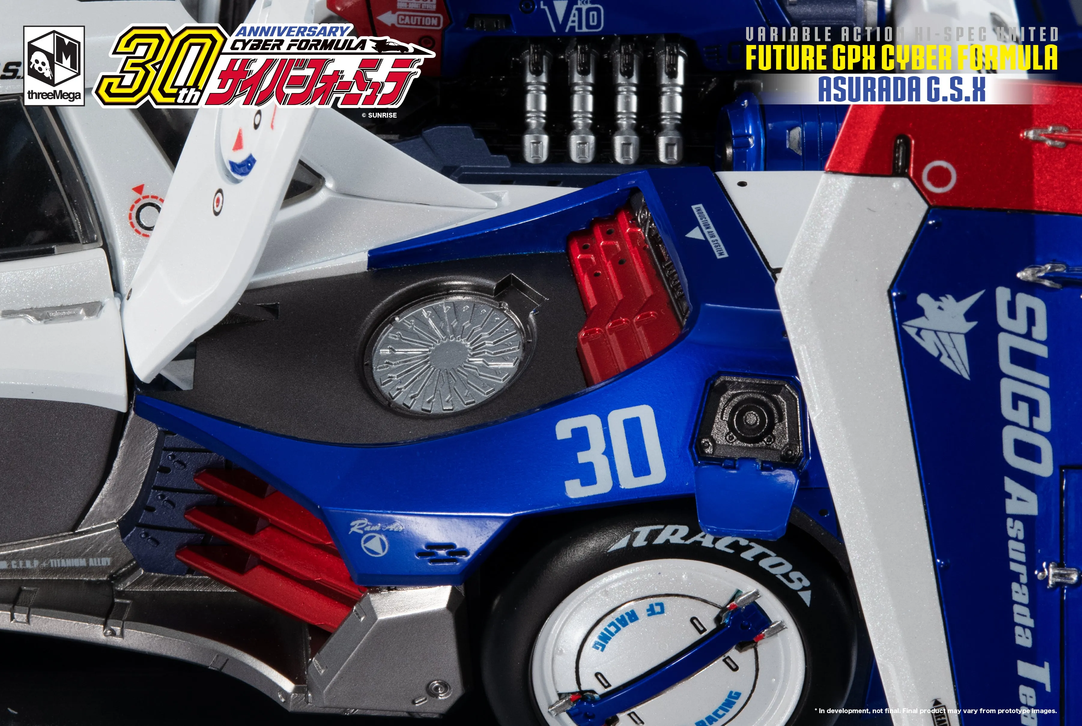 Threezero - Future GPX Cyber Formula Asurada G.S.X