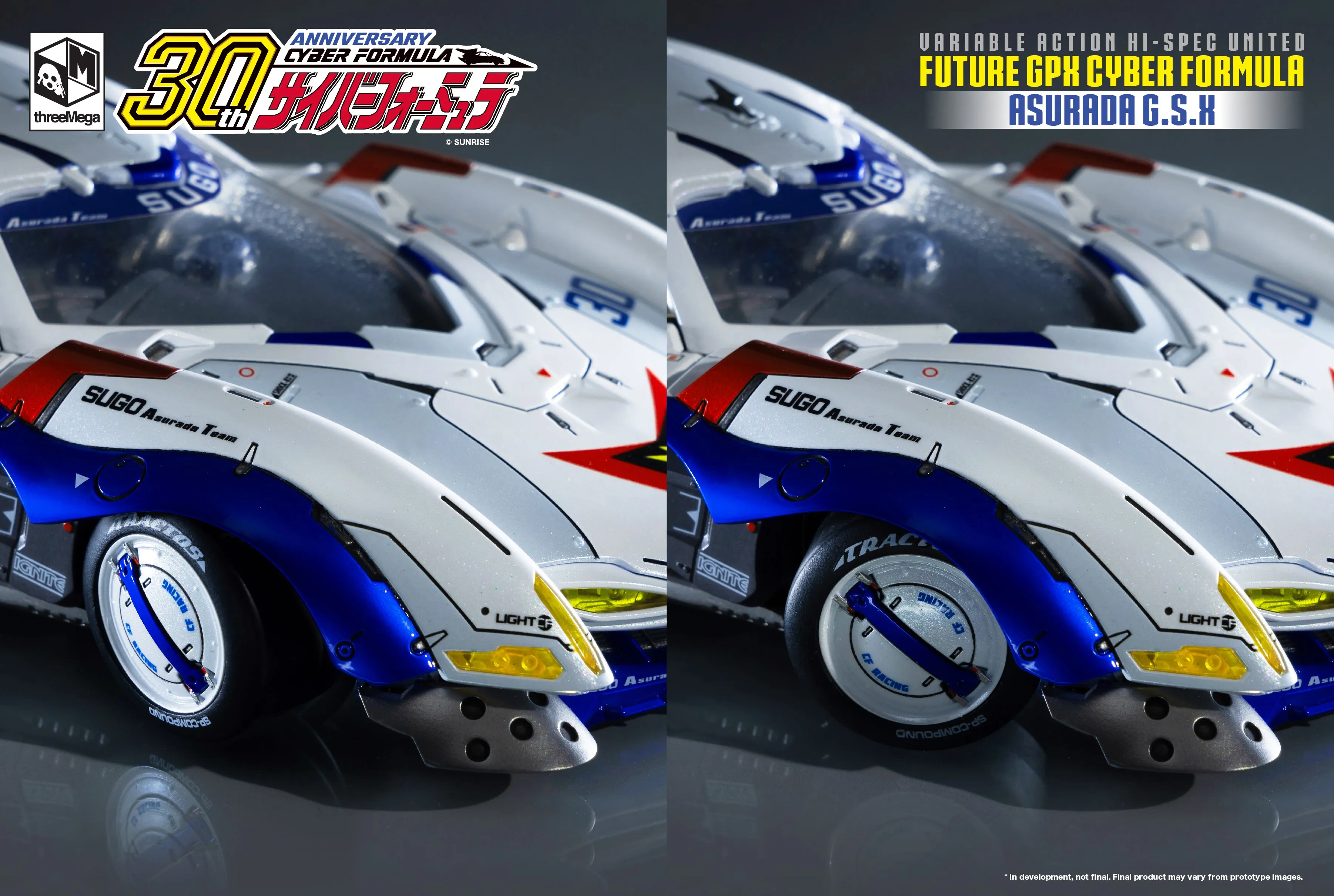 Threezero - Future GPX Cyber Formula Asurada G.S.X