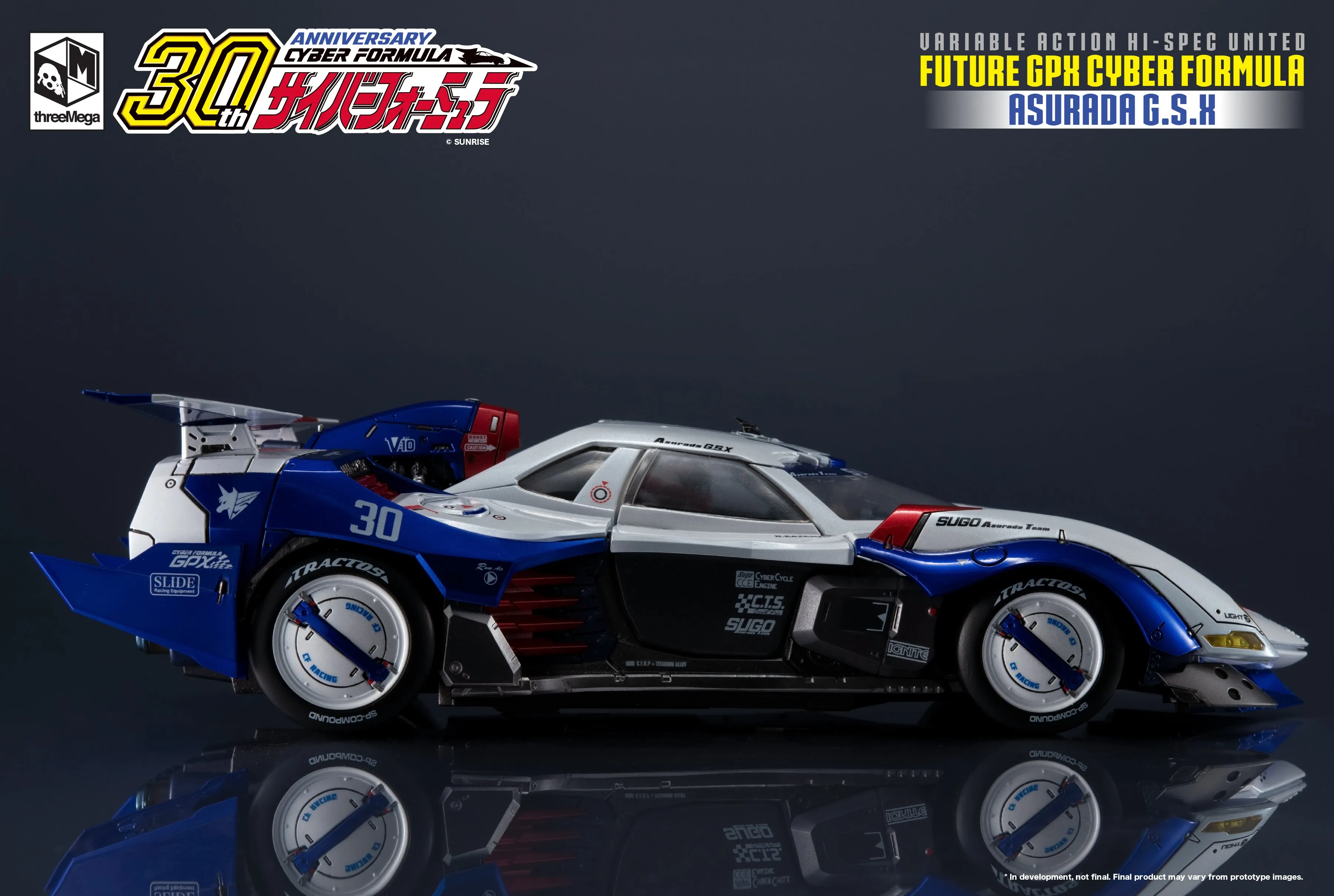 Threezero - Future GPX Cyber Formula Asurada G.S.X